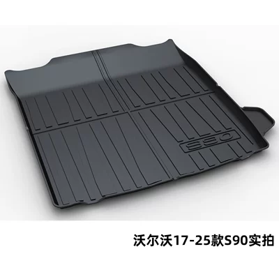 Trunk Mat | Trunk Mat Tpe