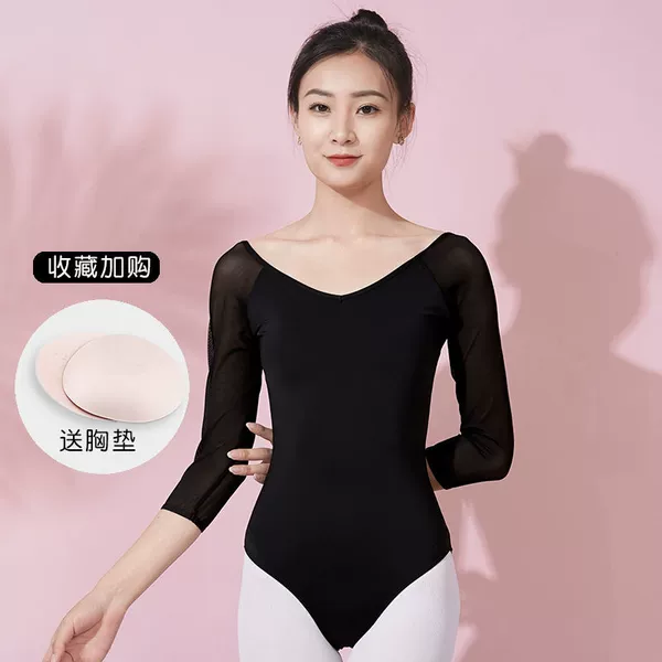 Black (no concealed button)