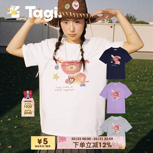 Tagi.С�t�O���¿��ӡ������T��Ů�ļ���ͨ�ɐ����e����