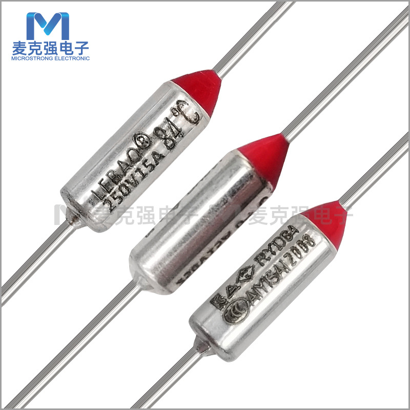 LEBAO乐宝金属壳温度保险丝RYD84 15A 250V 84度 TF84℃
