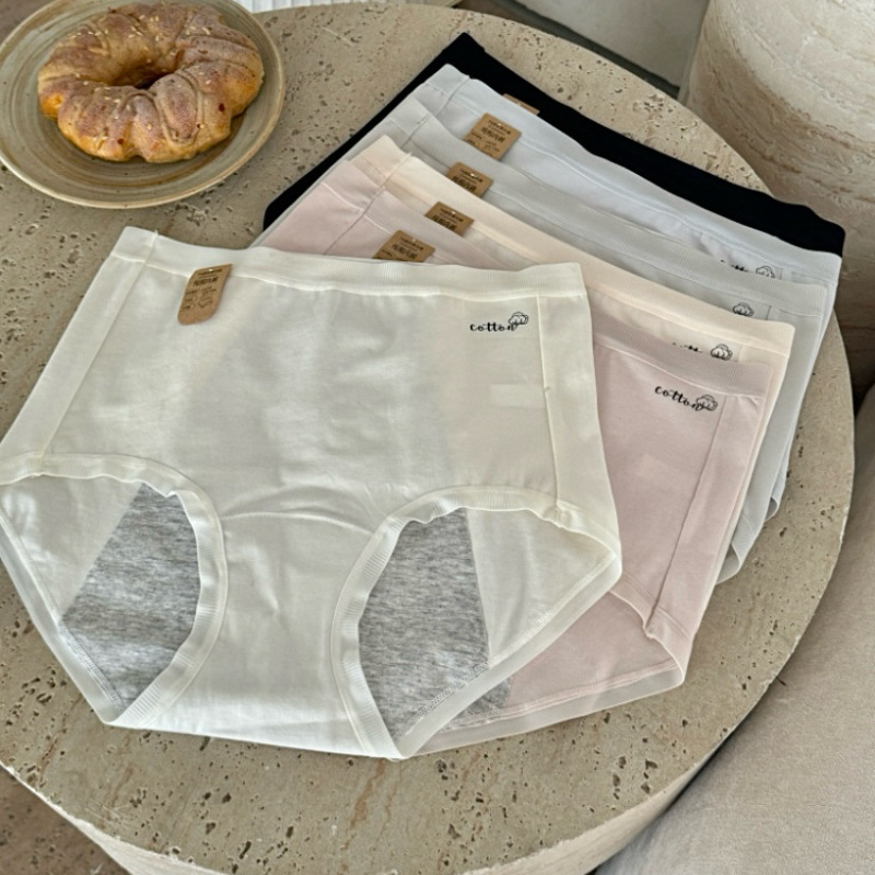 7A Xinjiang long-staple cotton cotton extended crotch women's physiological pants menstruation hip anti-side leakage girl's peace of mind pants