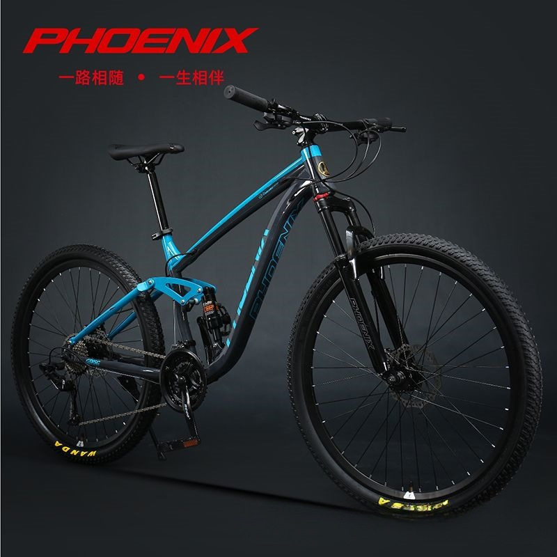Phoenix Mountain Bike, Men's and Women's Variable-Speed Soft-Tail Shock-Absorbing Downhill Off-Road Road Bike for Adults, Students, and Teenagers