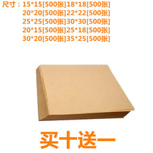 ԭľɫ��͏dʳƷը�u���ͼ��Ӻ�ţƤɫ�|ը��lС�ԉ|����Ĥ�ͼ�