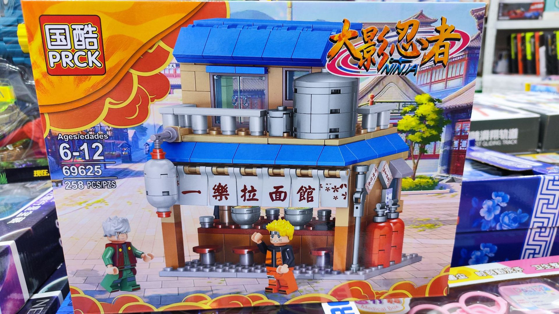 빌딩 블록 1 (우송료 없음)