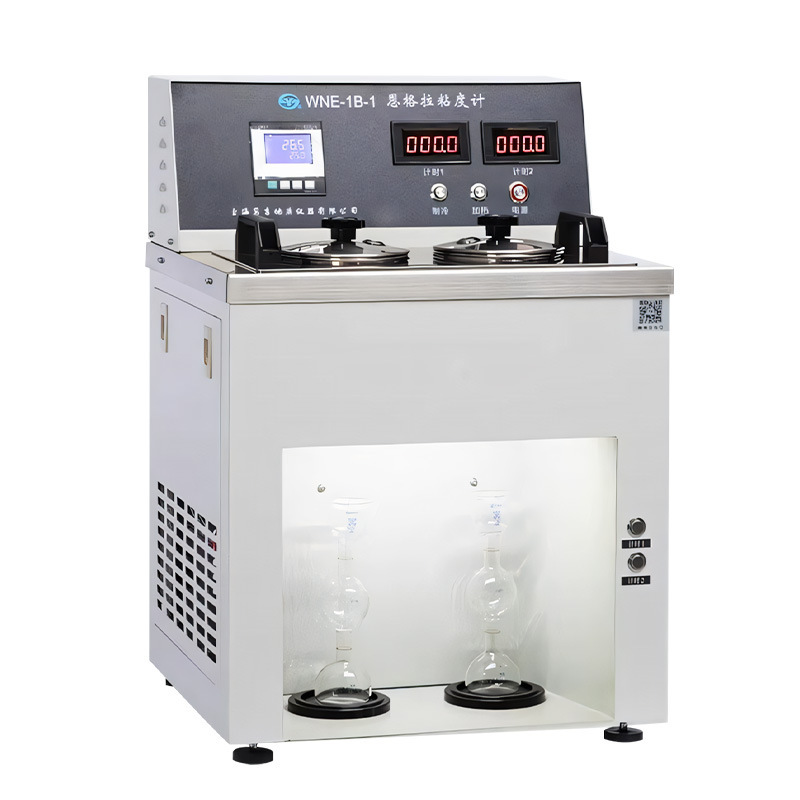 �Ϻ�����/���� WNE-1B-1 ̨ʽһ��ʯ�����������ճ�ȼ�