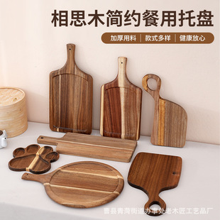 �羳��ʽ��˼ľ�бP��ľţ�ŲͱPľ�|���_�P��������c��ľ�|�бP