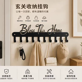 衣钩/挂钩;门后挂钩;激光加工