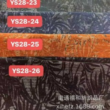 ��ɫ�й��L���~���ղ���ɫ���Ứѩ�᠖ɳ�l���������|�ֹ�����