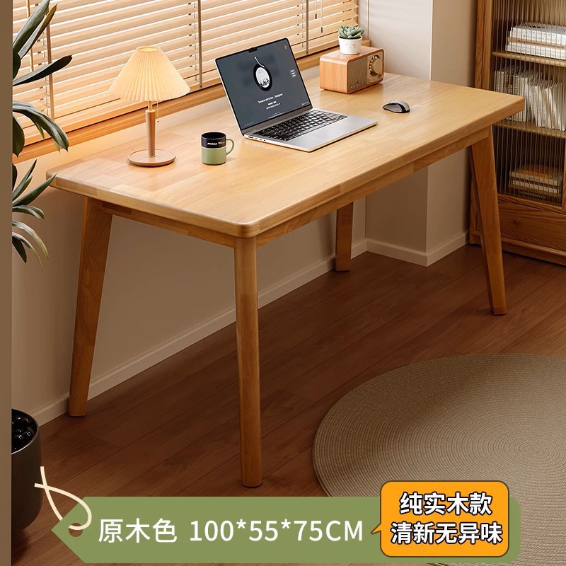 Escritorio de madera maciza, estantería, dormitorio doméstico integrado, escritorio de oficina contra la pared, escritorio de computadora pequeño simple y moderno, banco de trabajo