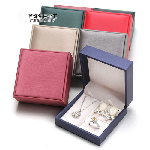 Jewelry Box Storage Box Accessory Packaging Box Wholesale Ring Box Necklace Box Earring Box Three-Piece Set Box Gift Bag