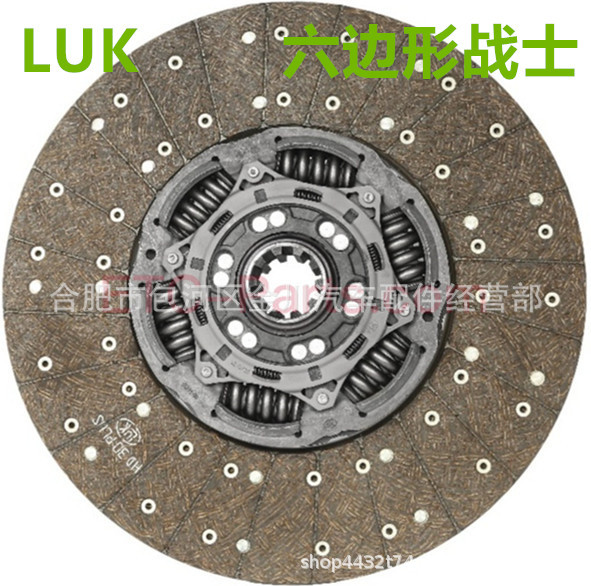 Imported German Luk Clutch Driven Plate for Passenger Vehicles, Shandeka, Shaanqi Delong 430 Pull-Type Plate, Sinotruk Shandeka