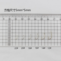 Fly fishing hook, bend-back hook, bulk pack, saddleback lure, micro-fish, trout fly fishing hook, mouthbrooder, small stream fly fishing hook