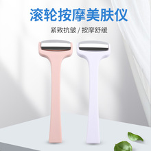 源头厂家 3D滚轮合金单头按摩滚轮瘦脸仪面部冰敷美容仪器冰滚轮