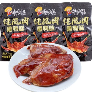 �uζ�A�ร���������ζ��ʳ��������΢�������ʳ����Ʒ���eС��