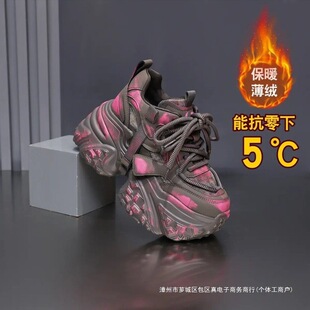 �ӽq�Ӻ�����10cm�ϵ�ЬŮ2025�ﶬ���¿�͸���p��ܛ���\�����eЬ