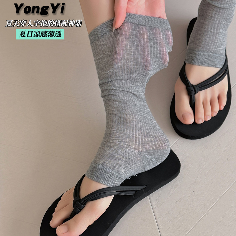 The Perfect Companion for Flip-Flops! Thin Summer Vertical Stripe Half-Socks in Korean Style, Gray Ballet-Style Footless Socks