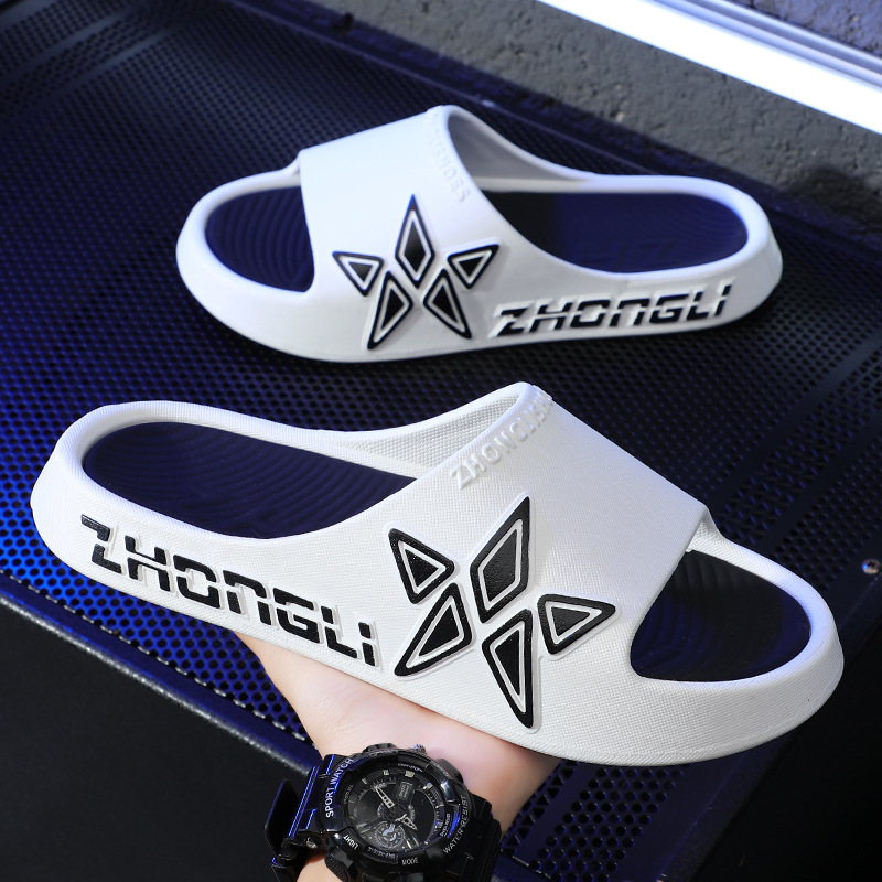 男拖鞋外穿夏季戶外2024新款潮流厚底防滑居家室內休閒涼拖鞋男士