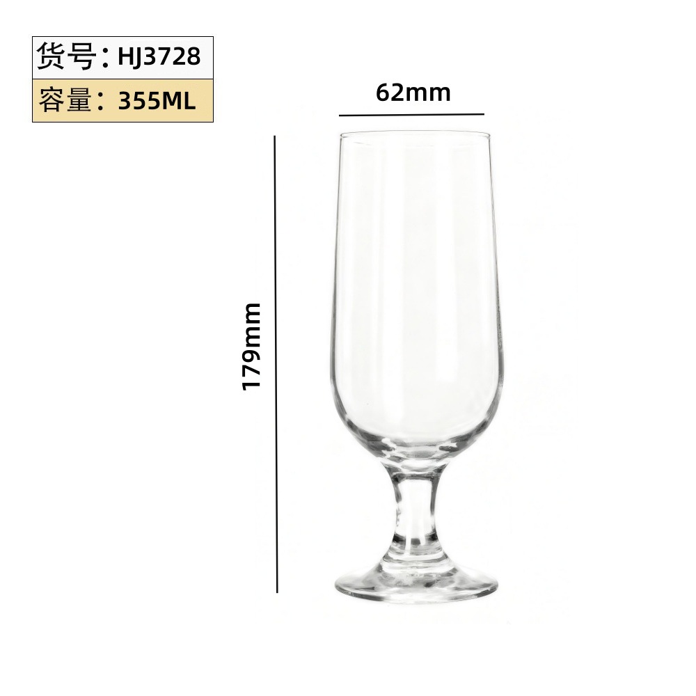 Taza de cerveza artesanal comercial mayorista de alto valor creativo de cristal de cerveza de impresión de logotipo de taza de bebida multifuncional