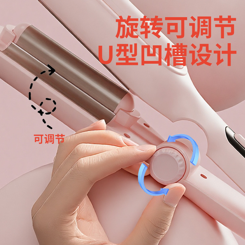 Cross-Border Multifunctional French Egg Roll Curling Iron with Adjustable Size Egg Roll Water Ripple Big Wave Perm Artifact