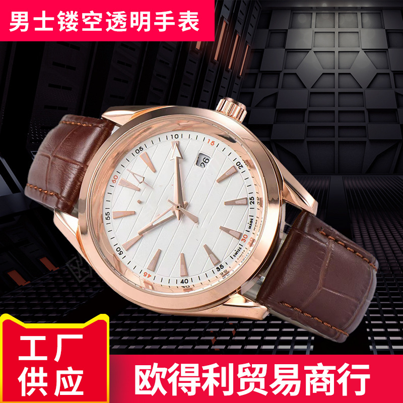 2023 foreign trade new cross-border automatic mechanical calendar luminous leather strap men's business watches wholesale