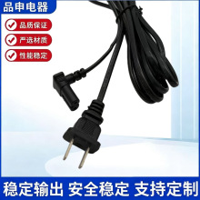 ���˃ɲ叝�^����β�Դ�� ���^8��β�Դ�� ���~0.75ƽ��AC��