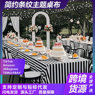 �羳���|�ڰחl�y�R��F���}�����Ɍ������������b��ߜ�]����