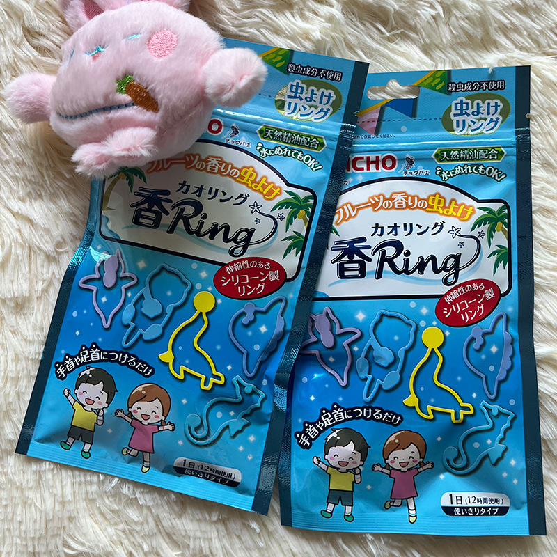 日本金鳥蚊よけブレスレット 新バージョン 子供用蚊よけブレスレット 植物精油 無毒 赤ちゃん 幼児用蚊よけリング|undefined