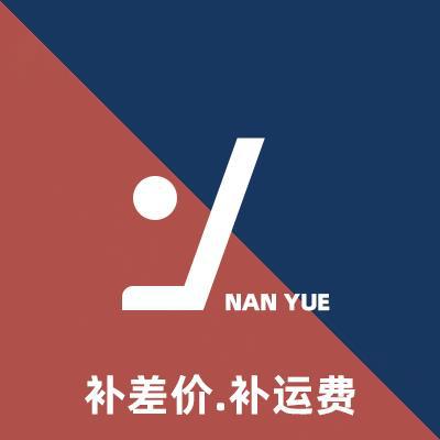 专补差价  差多少补多少！