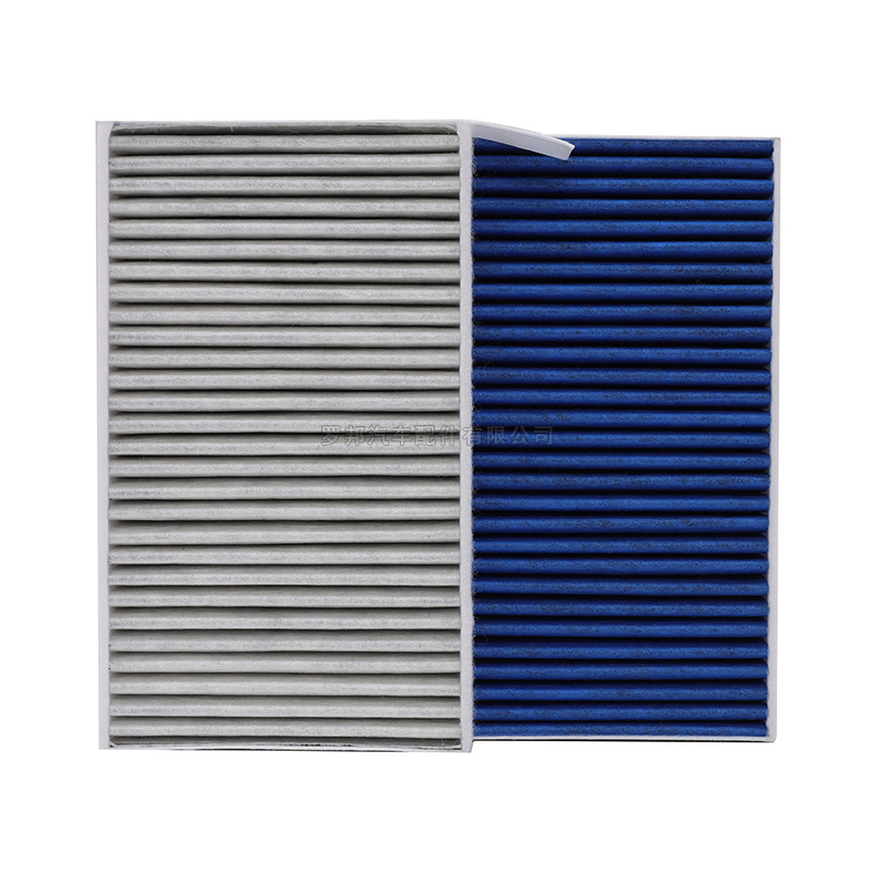 Suitable for Xiaomi Su7 Air Conditioning Filter New Energy Vehicle Activated Carbon Pm2.5 Filter Original Air Conditioning Grids Wholesale