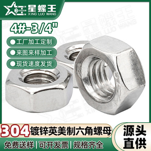 Դ�^���S304���P���\Ӣ����������ĸ��������Ҏ��ñ�F؛���l