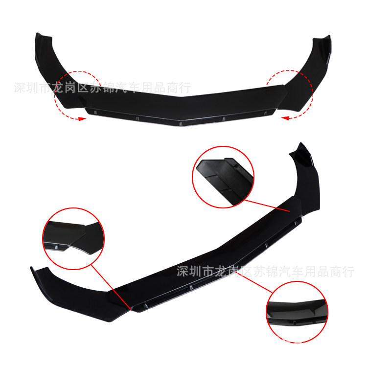 Universal modified three-section front lip for cars, carbon fiber pattern, front and rear bumper wrap, corner protection, anti-collision air spoiler