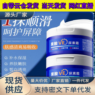 �A�g����VE����˪�����uƤ�̝��aˮ����ȥ���|�B�w���w���yƷ�S��