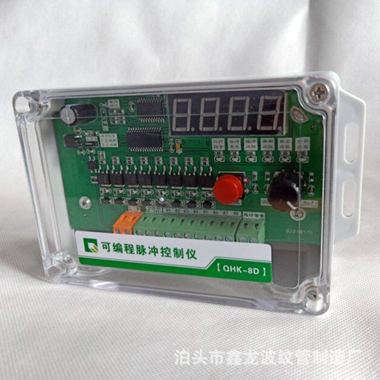 QHK-8D脉冲控制仪 脉冲除尘控制器 脉冲阀控制仪8路