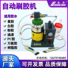 �p�^�Ԅ�ˢ�z�C��ӉT�z�C���z���е�Ь�����zˮ�c�z�C�S�z���z�C