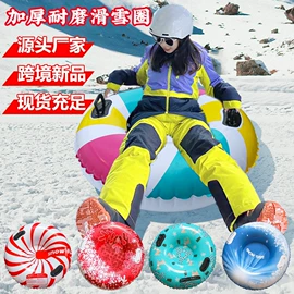 其他充气玩具;水上充气床;游泳圈