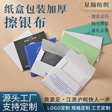 ���l���y�����а��b�Ӻ�8x8cmС̖���y���Ʒ�坍���Ⲽ���S�F؛