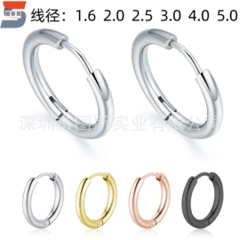 耳钉;耳环;其他穿刺饰品