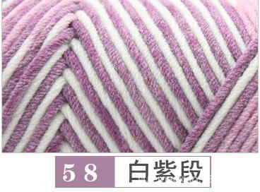58 @ 보라색과 흰색 섹션