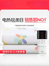 �ʺ�늟�̺�p���p�ذ�ȫ�����{�������������ӹٷ���Ş����Ʒ