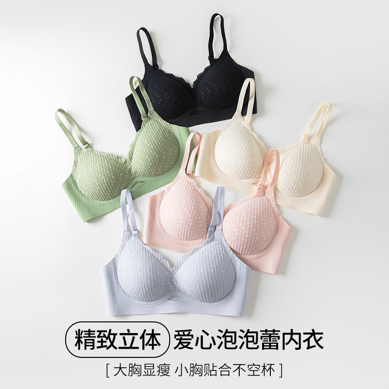 特許の泡レースの下着の女性は快適で柔らかくて大きい胸を支えています。|undefined