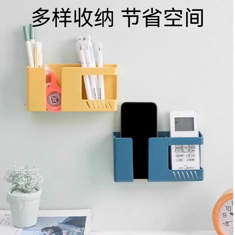 2個セットの二層壁掛け収納ボックス、ベッドサイド携帯電話充電スタンド、家庭用収納|undefined