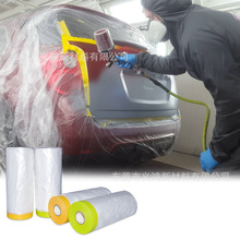 pe�o�Ĥһ����33��3M�͸ߜ���܇400cm��܇�ڱ�Ĥ��������18