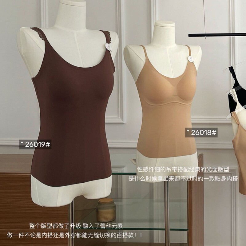 Little Flying Sleeves Design, Lace Splicing, Comfortable and Comfortable Velvet Brushed Warm Base Vest Without Wearing Intimates