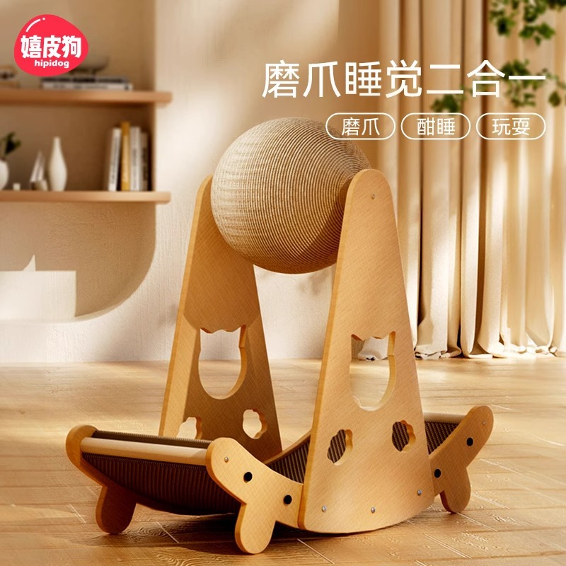 Tablero del rasguño del gato cuna del paraíso infantil nido de gato resistente al desgaste no chip bola del rasguño del gato integrado de papel corrugado suministros de juguete de gato