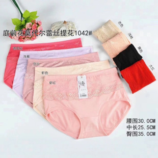 1042Ī���������������m͸���H�w��ܛ���m�����Ứ�������ǃ�ѝ