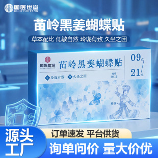 ��X�ڽ������N�����N�������Ȧ�pӯ�N����о�����Ѩλ�N���l