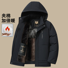 ��Óжñ�޷���ʿ2025�궬��ӽq�Ӻ�ů��q���\���·�������