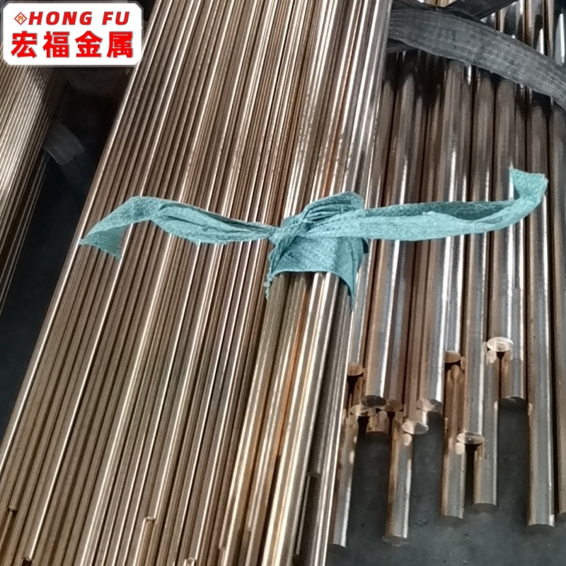 宁波批发零售 59铜棒 可零切 规格全 59铜棒 现货 有数控锯床下料