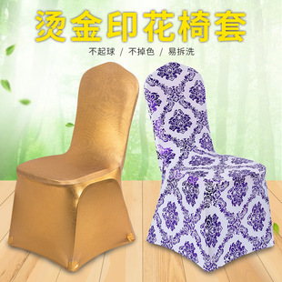 �S�ҠC��ӡ������������ �ߙn�Ƶ�Y�û�Y�����B�w�C����������