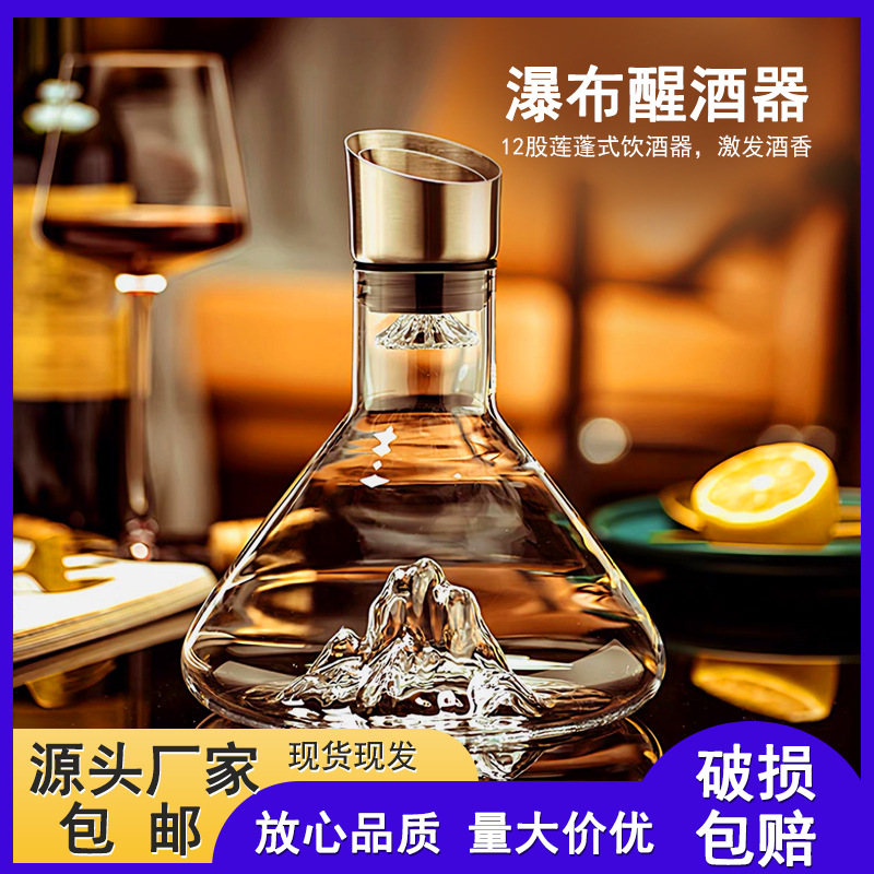 High quality capacious wine dispenser for home use
